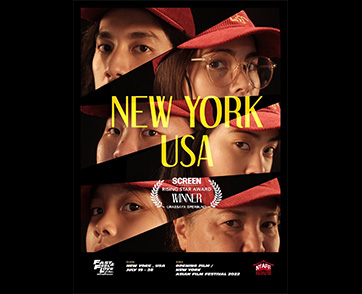 “FAST & FEEL LOVE เร็วโหด..เหมือนโกรธเธอ” ไปไกลถึงนิวยอร์ค ฉายเปิดเทศกาล “NEW YORK ASIAN FILM FESTIVAL 2022”
